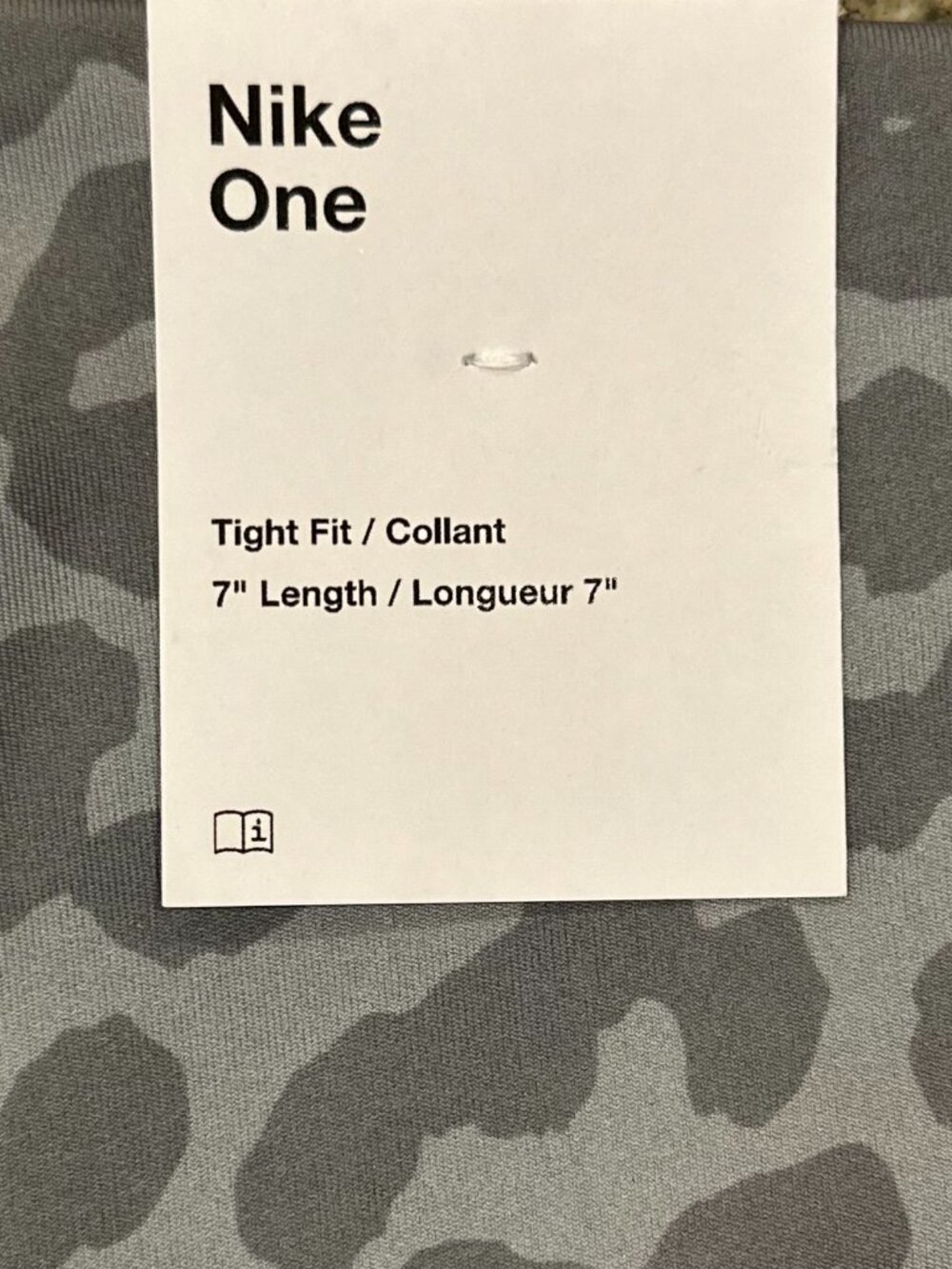 Nike One 7" Short - Picture 5 of 6